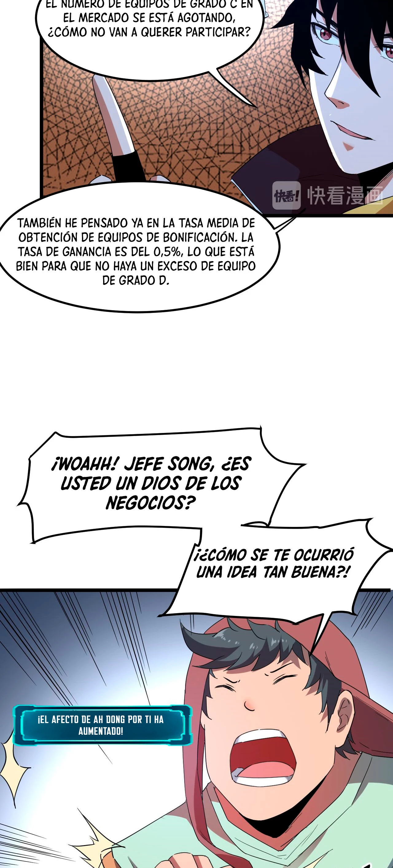 El rey de los errores > Capitulo 12 > Page 51